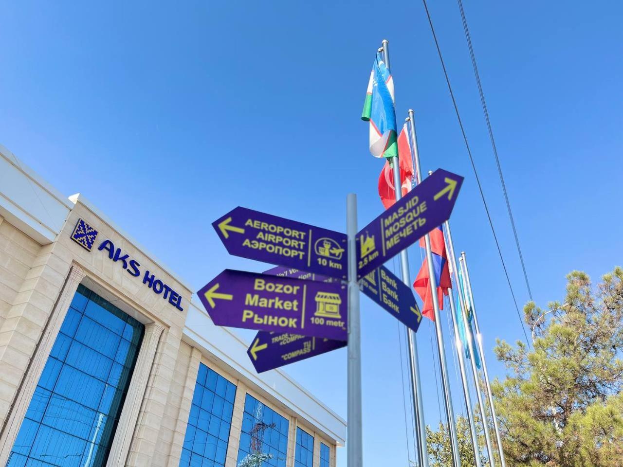 Aks Hotel Tachkent Extérieur photo